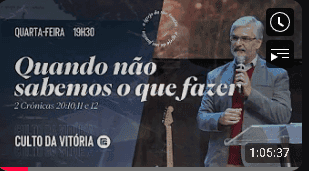 Quando Não Sabemos o Que Fazer